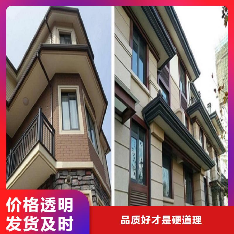别墅铝合金水沟购买