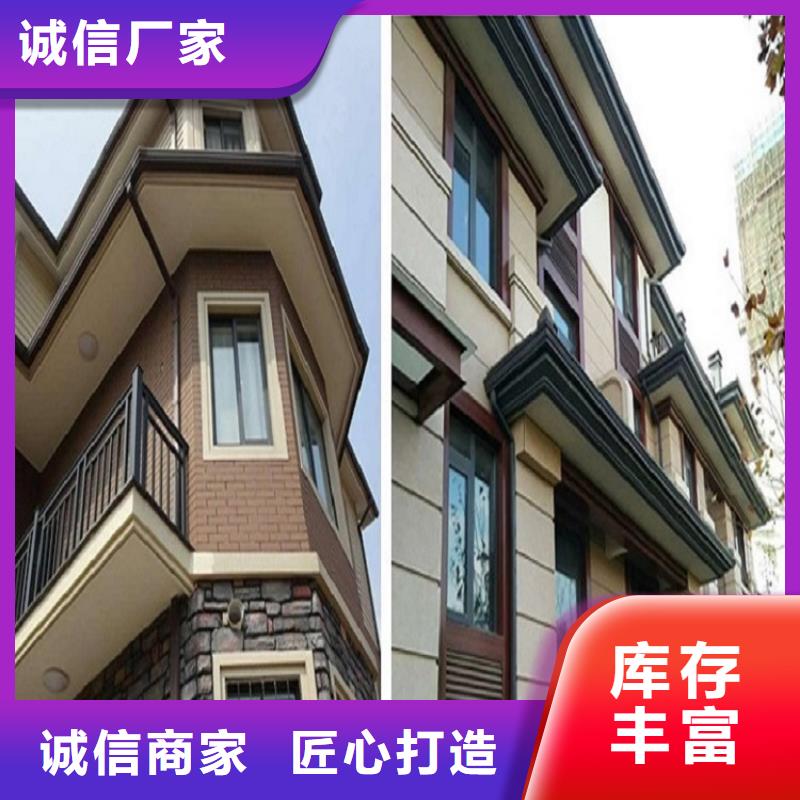 彩铝成品天沟工厂直销