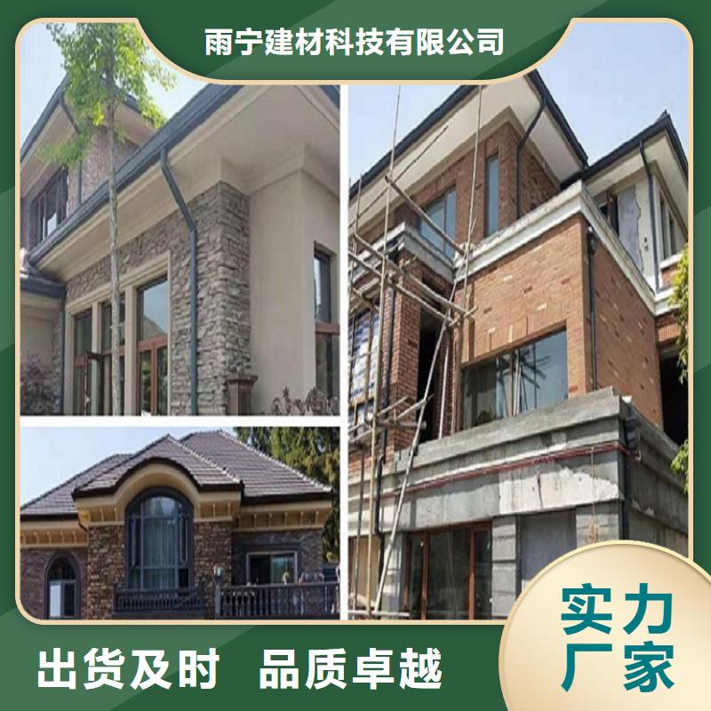 外墙雨水管施工队伍