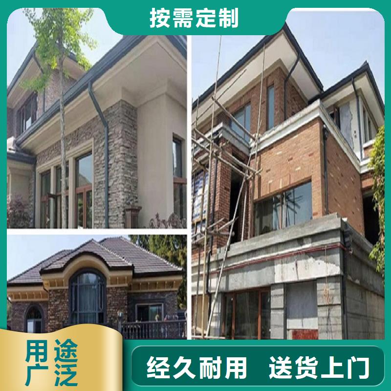 天沟_别墅屋檐排水雨链适用范围广