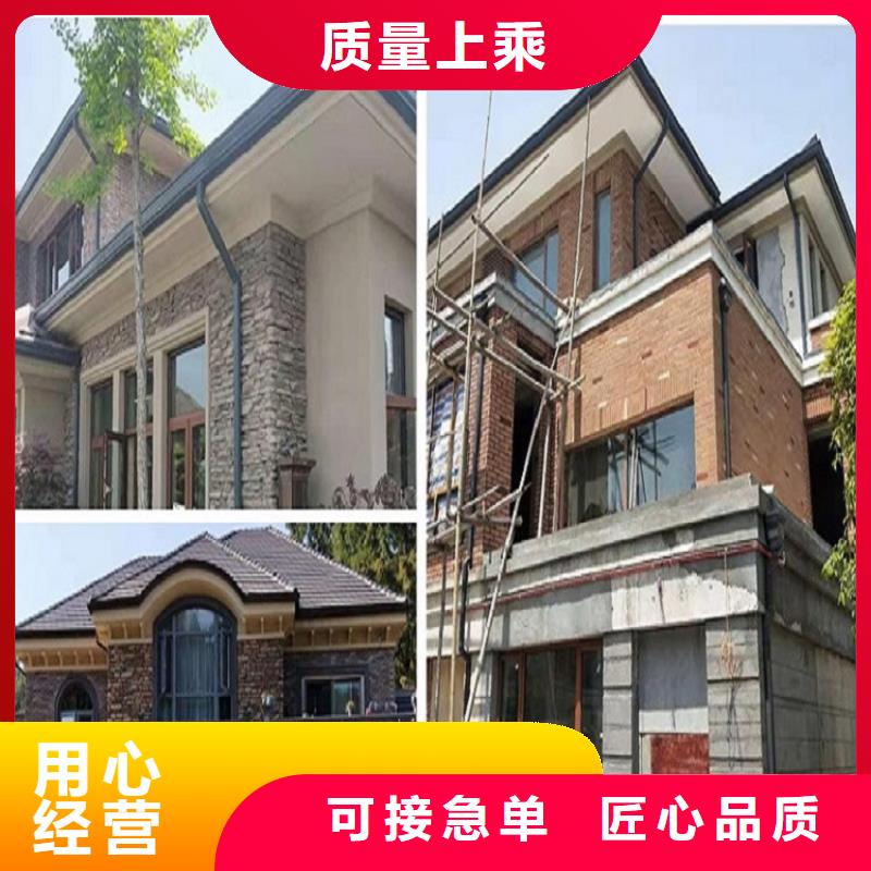 铝合金圆形雨水管订制