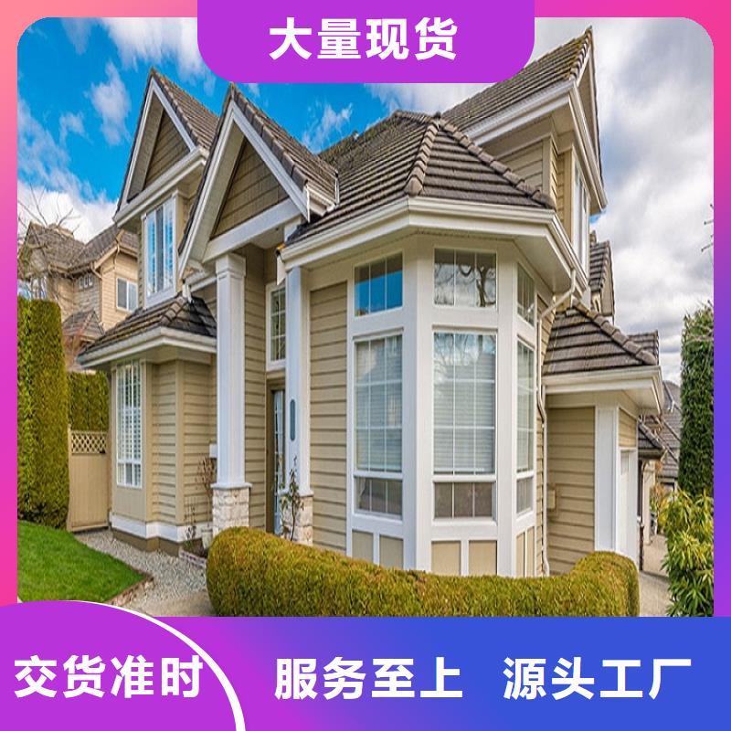 天沟落水管源头厂家直销