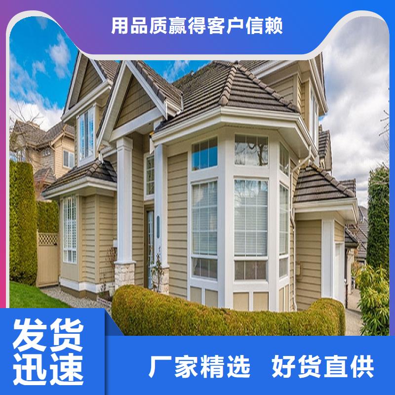 铝合金雨水槽价格