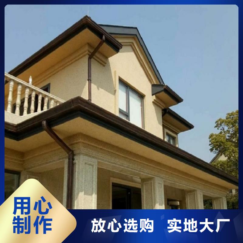 天沟_别墅屋檐排水雨链适用范围广