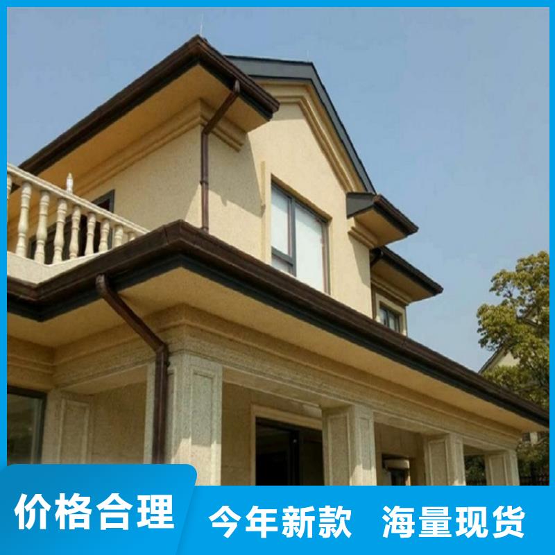 天沟【U型天沟】厂家直营