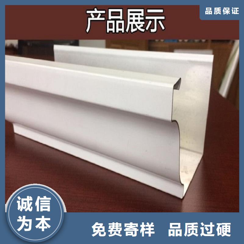 别墅檐槽厂家供应