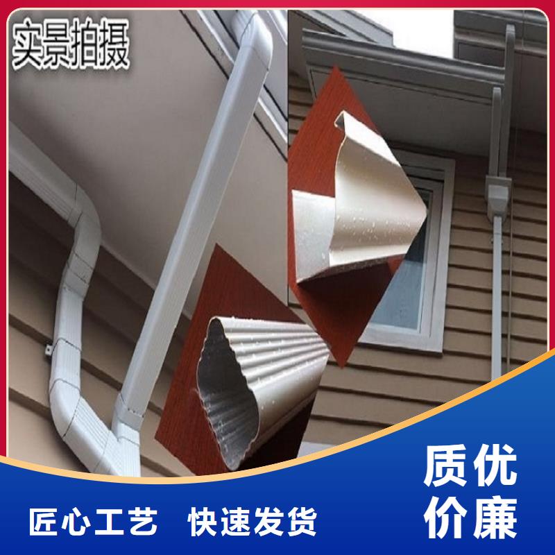 成品天沟实体大厂