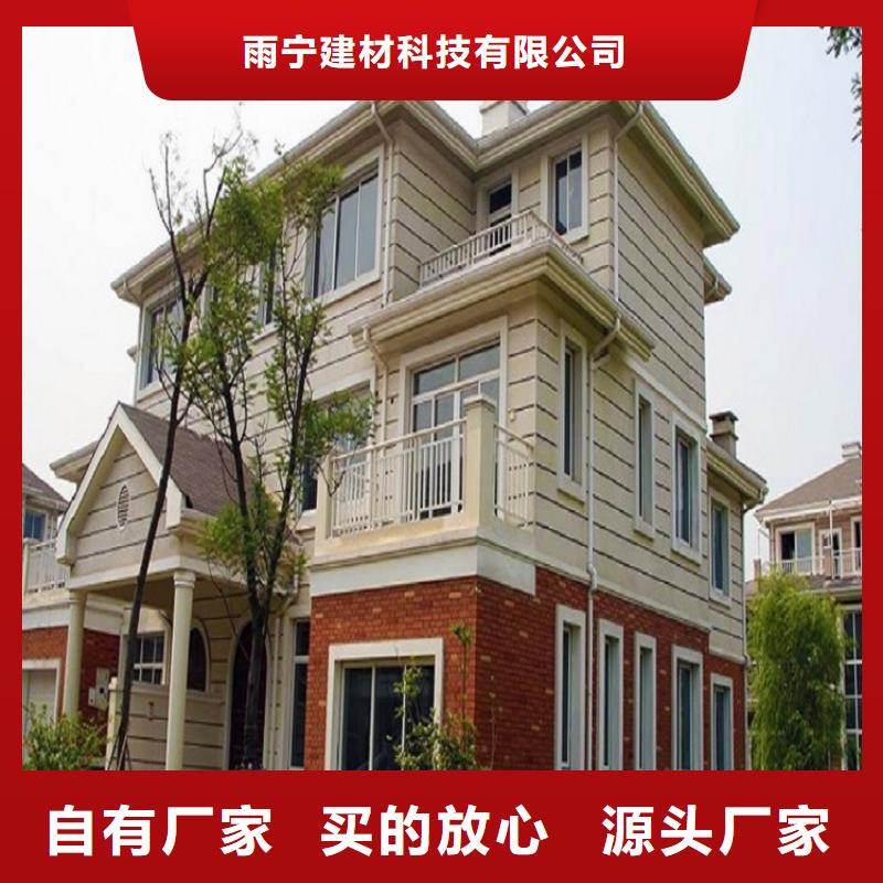 铝合金水沟定制价格