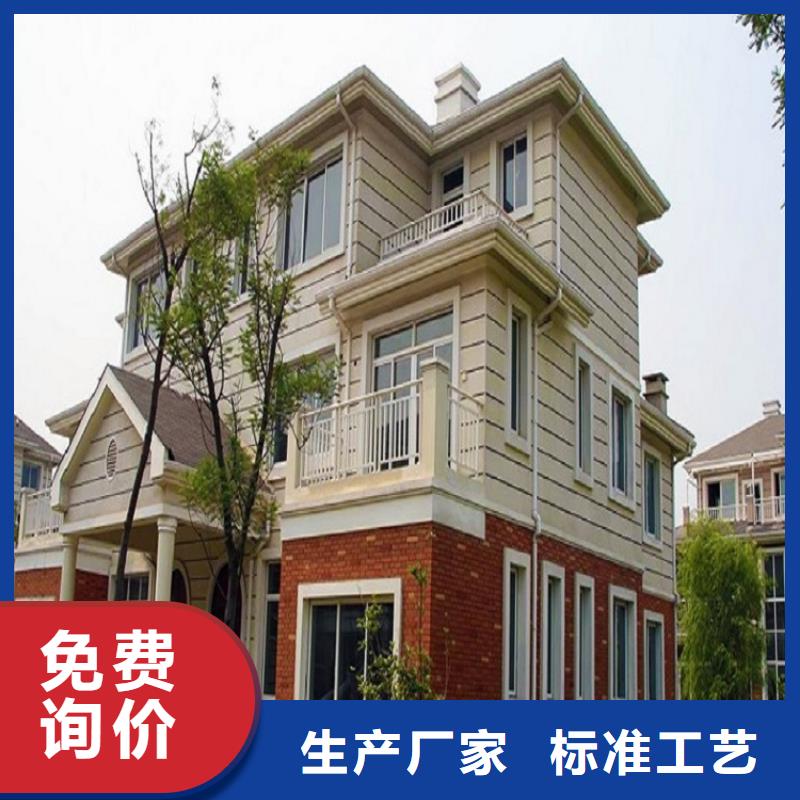 矩形落水管企业-质量过硬
