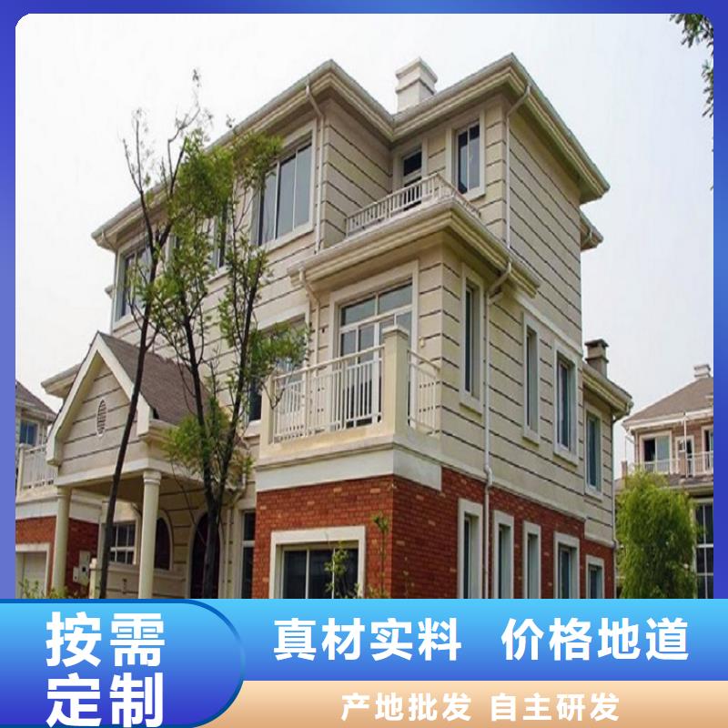 外墙雨水管源头好货
