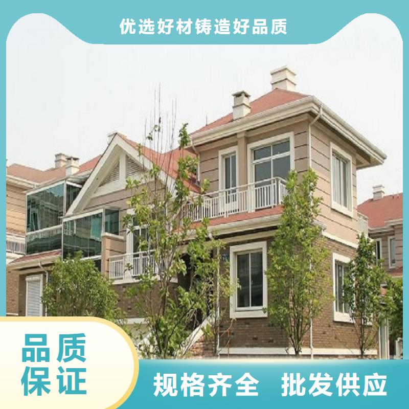 铝合金落水管优惠报价