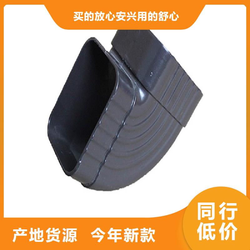 别墅铝合金檐沟订制