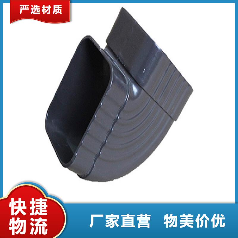 铝合金雨水槽规格