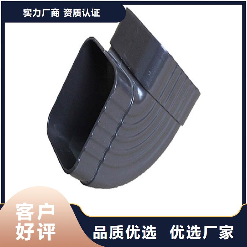 天沟,落水系统价格透明