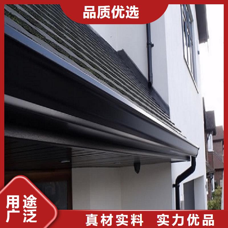 【天沟_【彩铝成品天沟】优势】