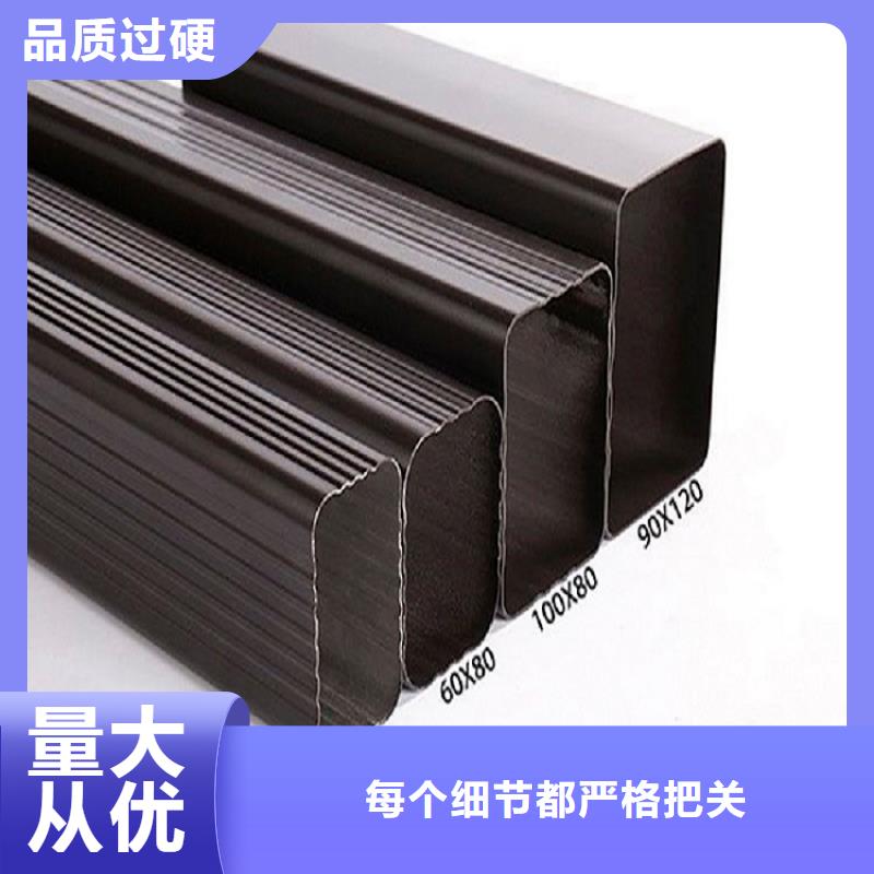 成品檐槽品牌供应商