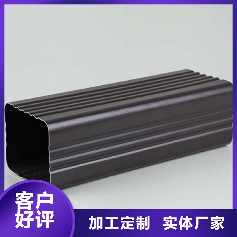 天沟_别墅屋檐排水雨链适用范围广