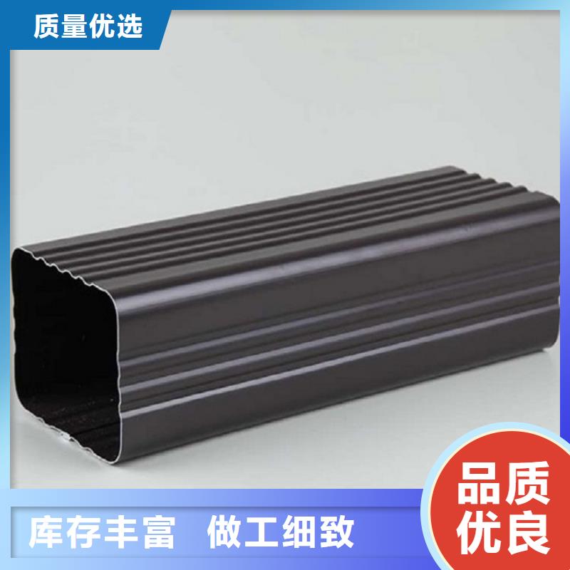 天沟水泥天沟质量不佳尽管来找我