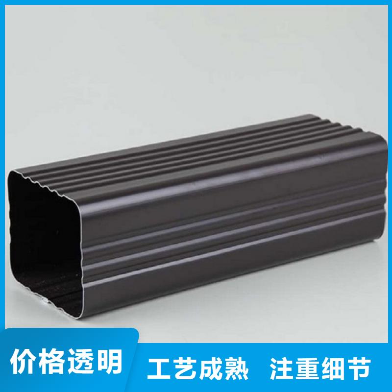 别墅檐沟良心厂家