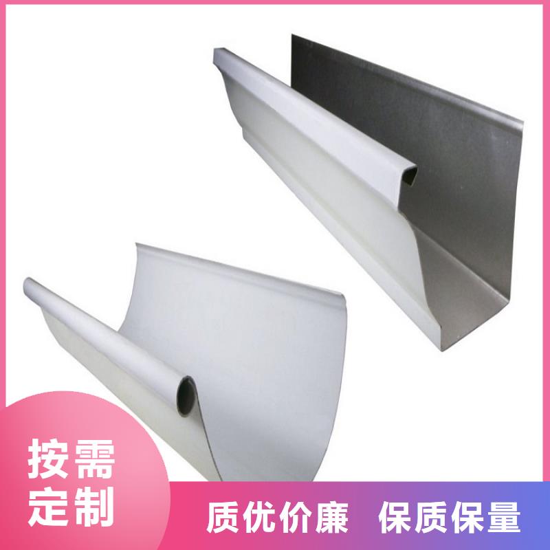 天沟【K型天沟】省心又省钱