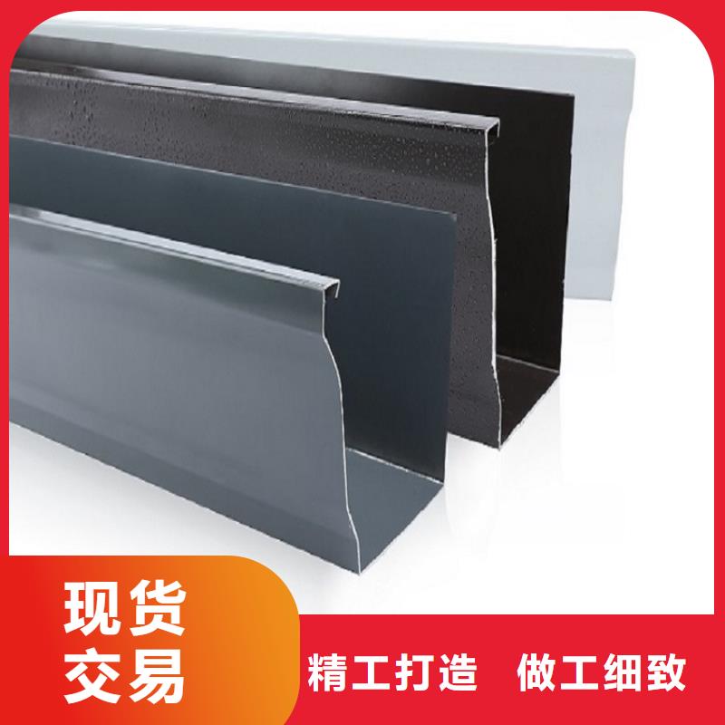铝合金批水板价格低
