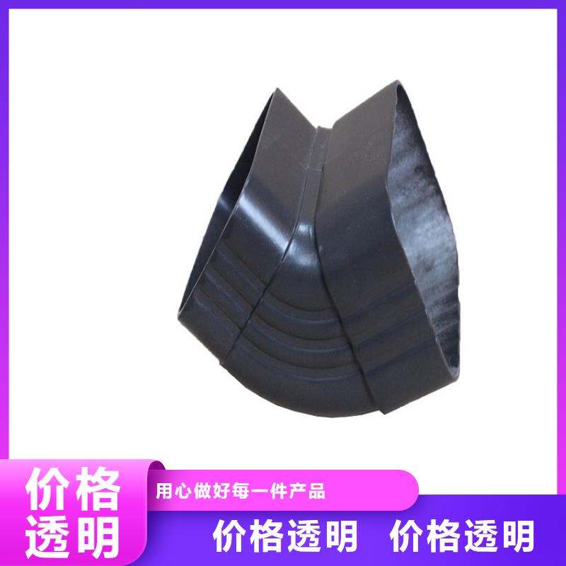 房屋铝合金雨水管公司