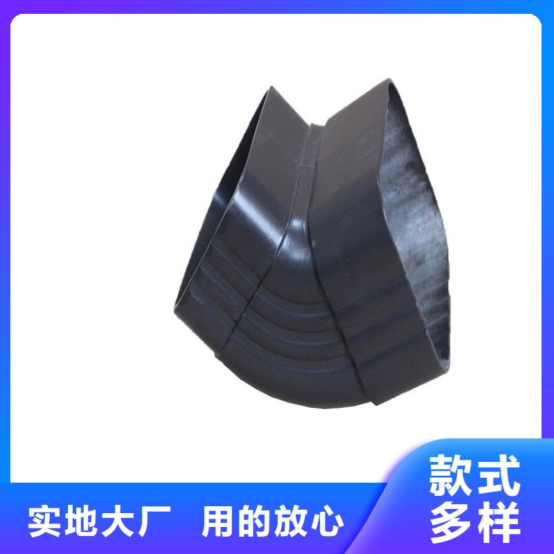 金属雨水槽价格公道
