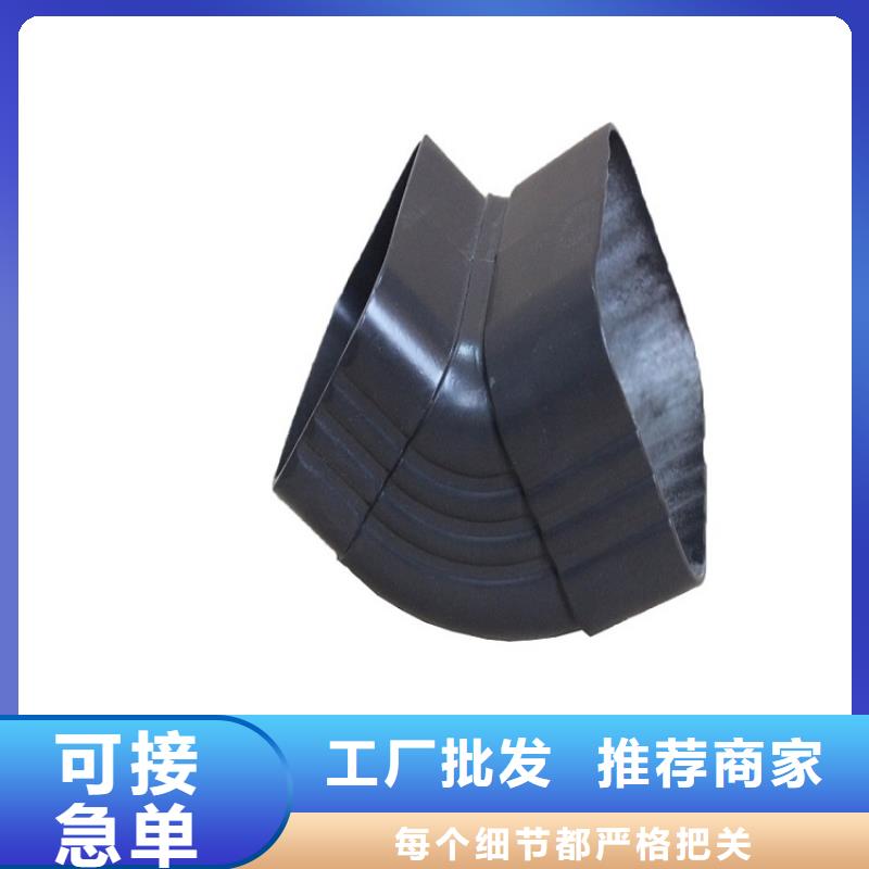 铝合金雨水槽承诺守信