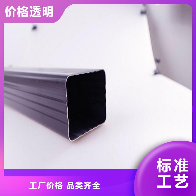 外墙排水雨水管质量放心