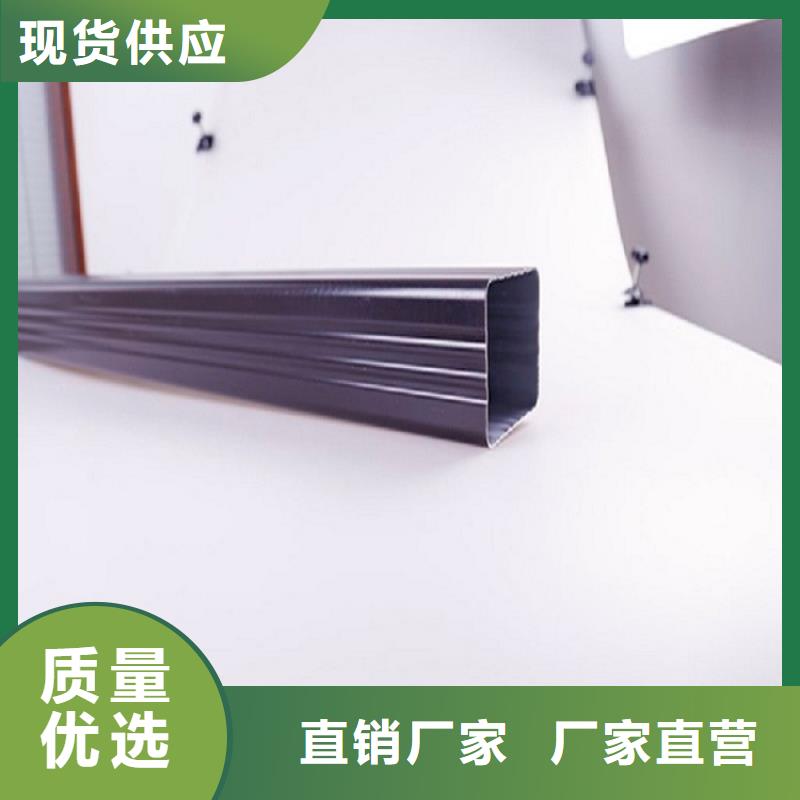 天沟阳光房檐沟檐槽厂家直销大量现货
