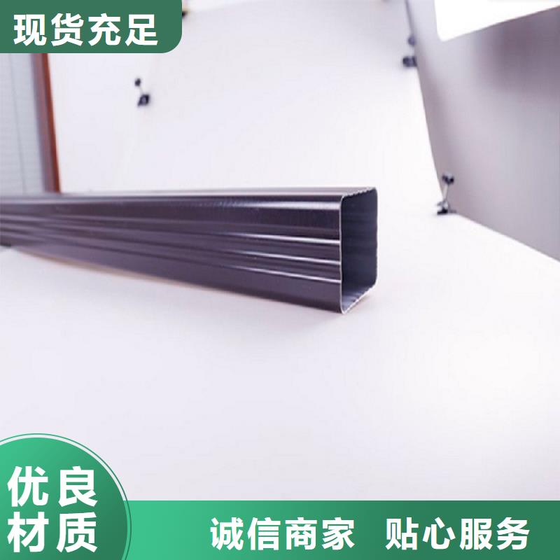 天沟铝合金排水沟货真价实