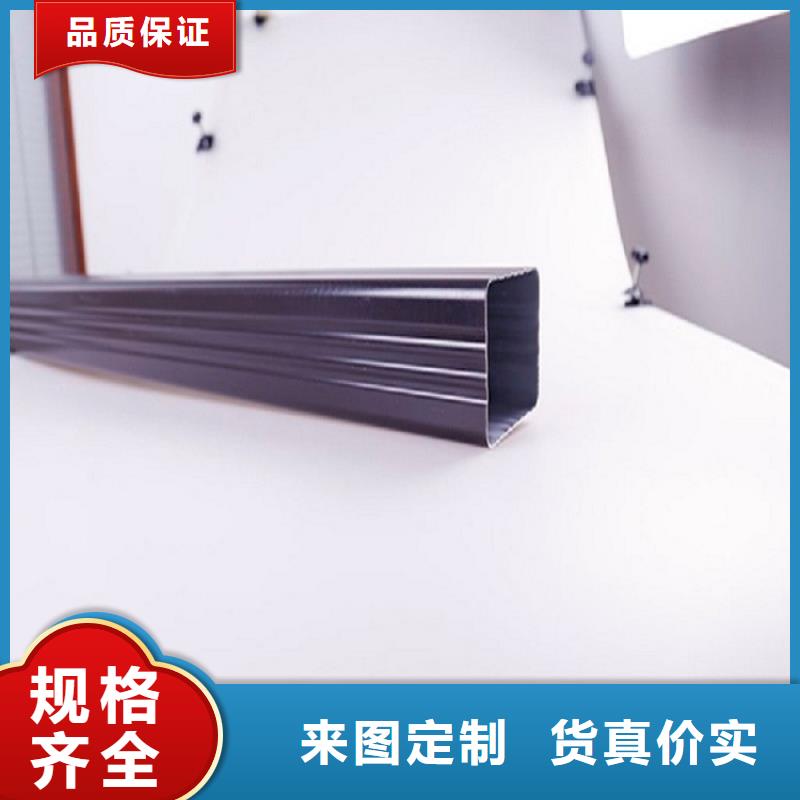 彩铝成品天沟生产