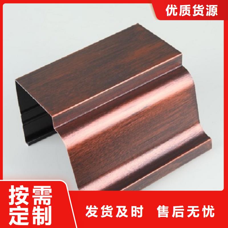 万宁市外墙落水管价格公道