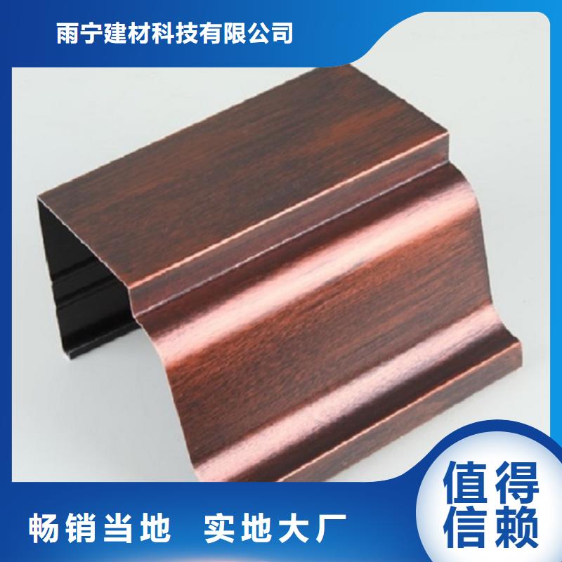 成品檐槽口碑好