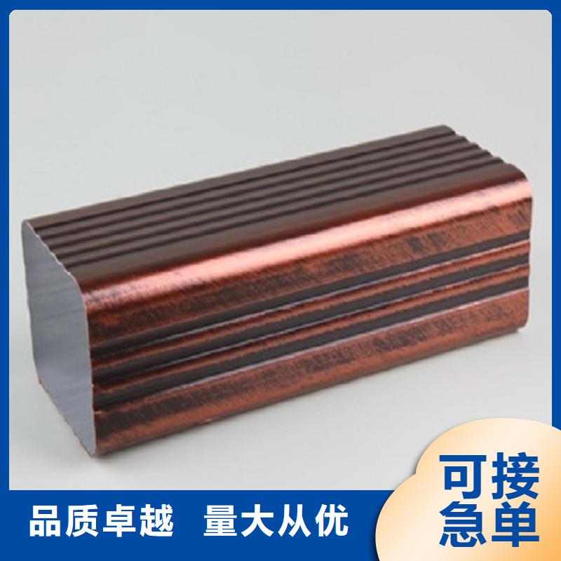 万宁市外墙落水管价格公道