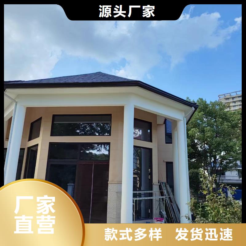 外墙排水落水管口碑好
