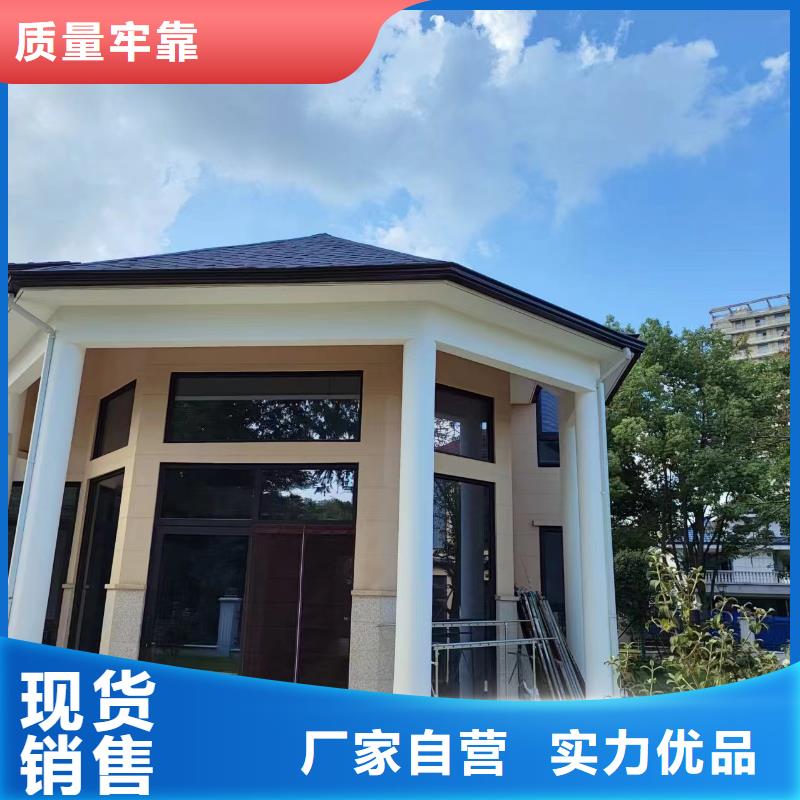 铝合金雨水管支持非标定制