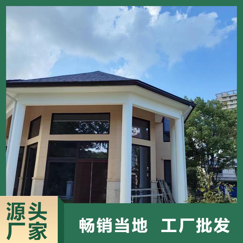 采购外墙排水方管-实体厂家可定制