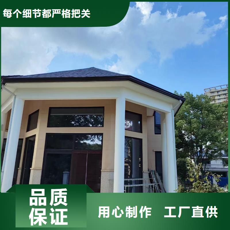 【天沟】铝合金排水沟现货销售
