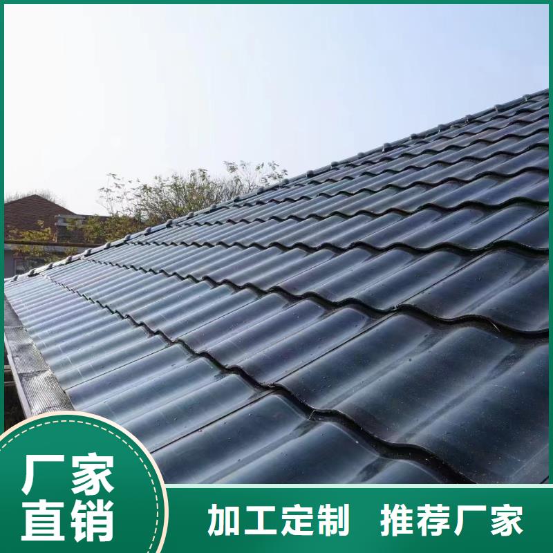 铝合金雨水槽批发价格