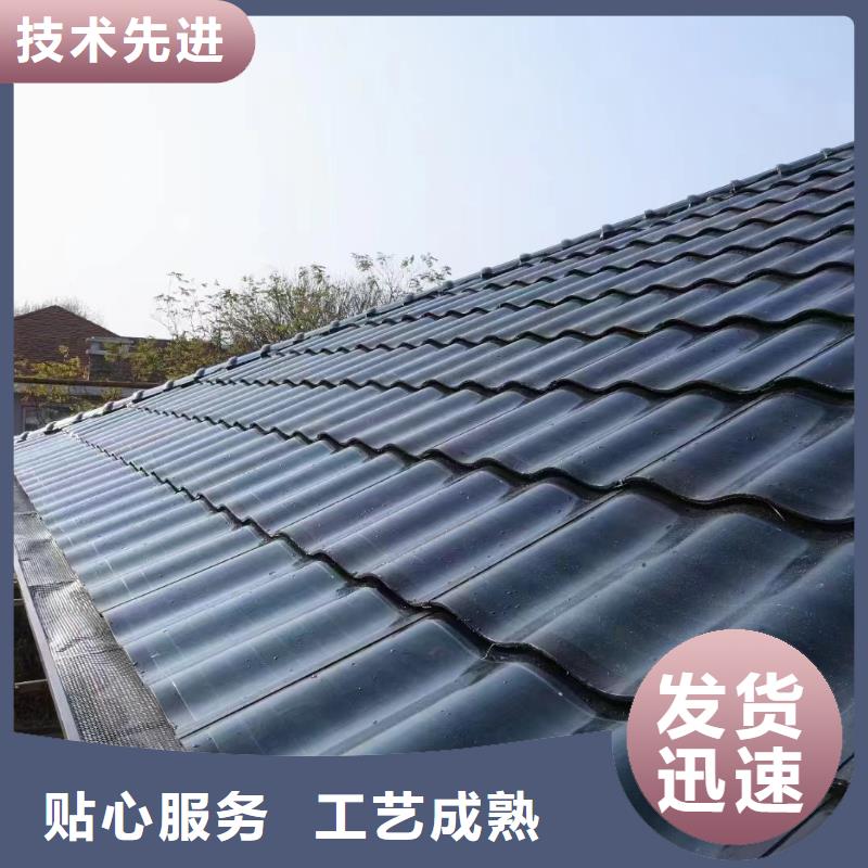 外墙排水雨水管质量放心