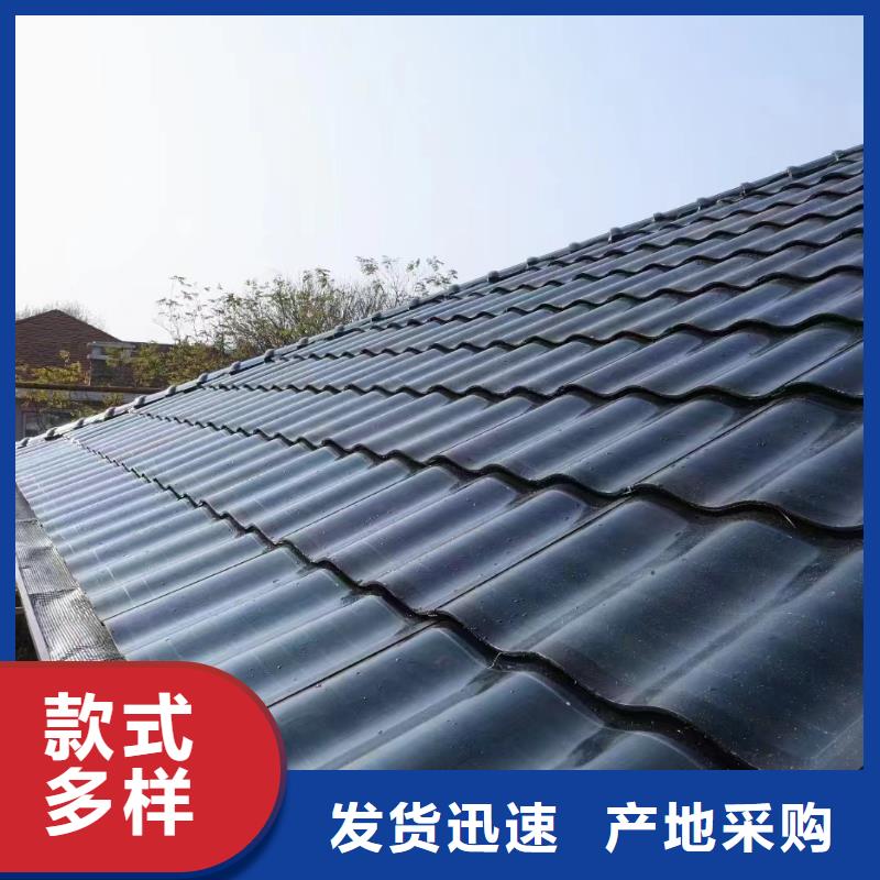 采购外墙排水方管-实体厂家可定制