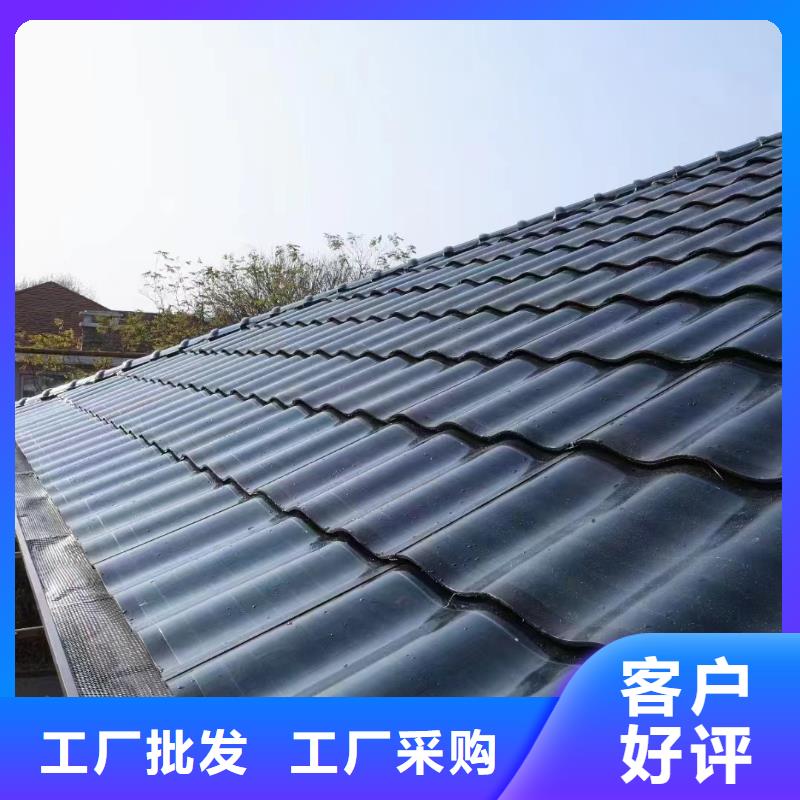 【天沟】_外墙排水管厂家直销