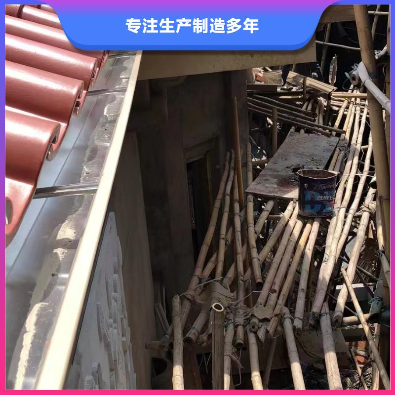 外墙排水落水管口碑好