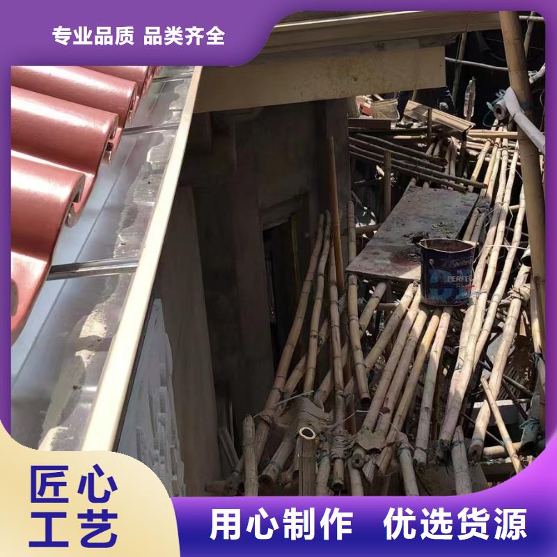 外墙落水管定制价格