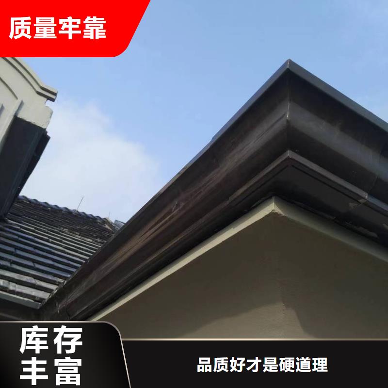 天沟-抗老化金属天沟以质量求生存