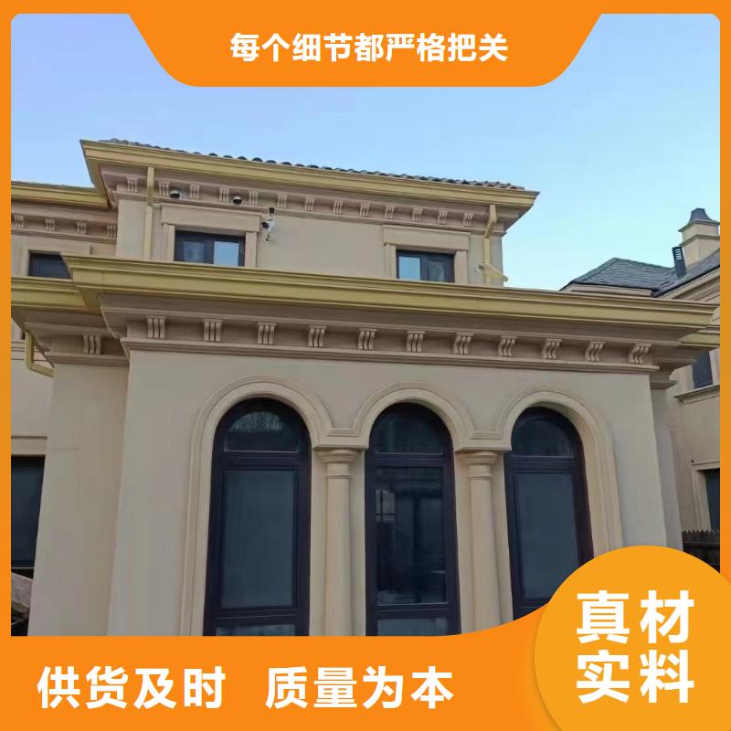 天沟【K型天沟】省心又省钱