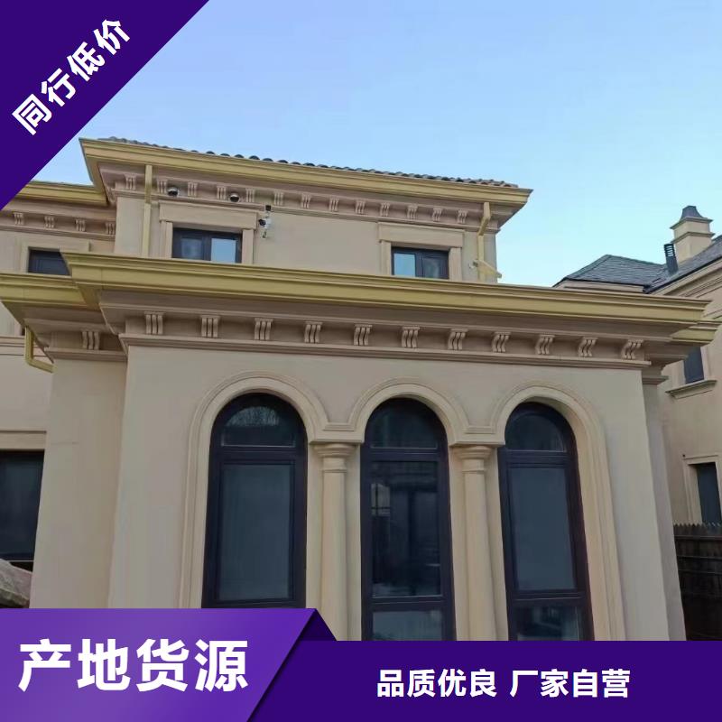 天沟铝合金檐沟配件质量层层把关