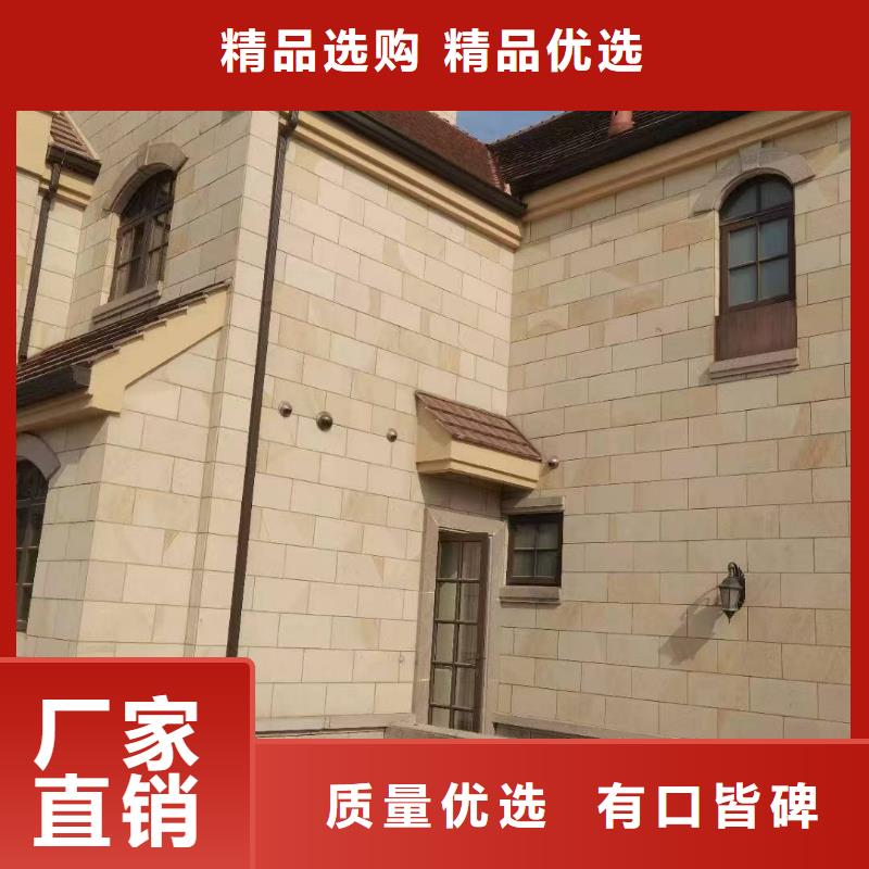 【天沟60*80方形铝合金雨水管国标检测放心购买】
