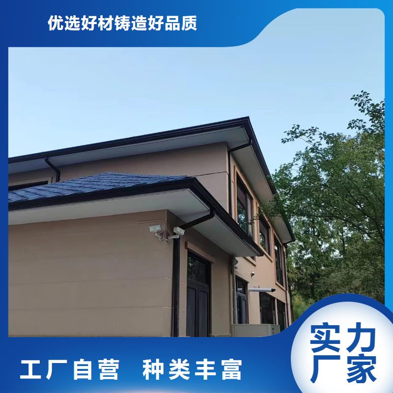 pvc落水管择优
